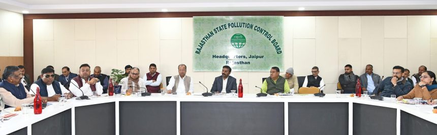 ईंट-भट्टों को जिग-जैग तकनीक से संचालित करने के लिए कार्यशाला का आयोजन