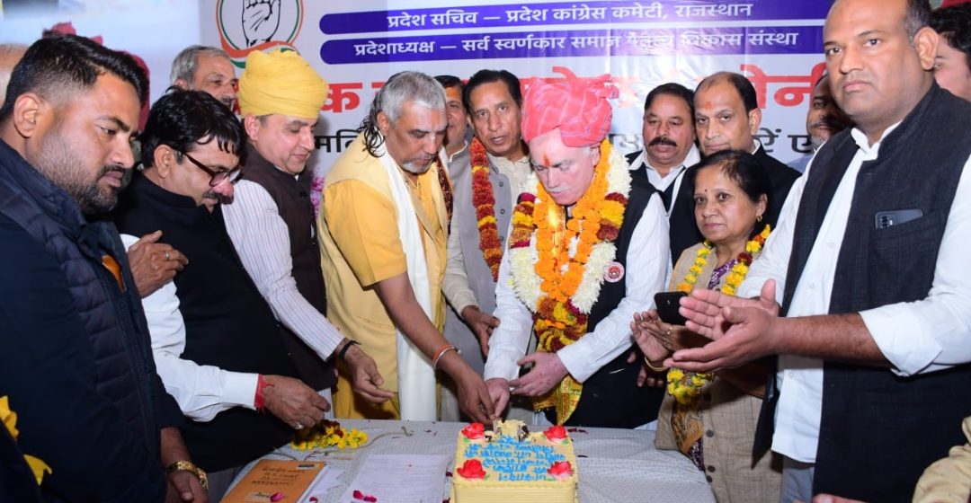 पीसीसी सचिव कडेल का जन्मदिवस धूम-धाम मनाया।